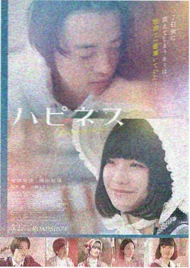 长廊对峙名场面画面示意