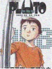 深夜校准综艺封面示意图